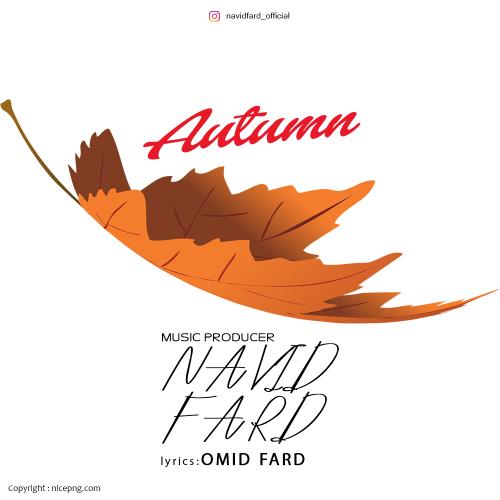 دانلود آهنگ پاییز